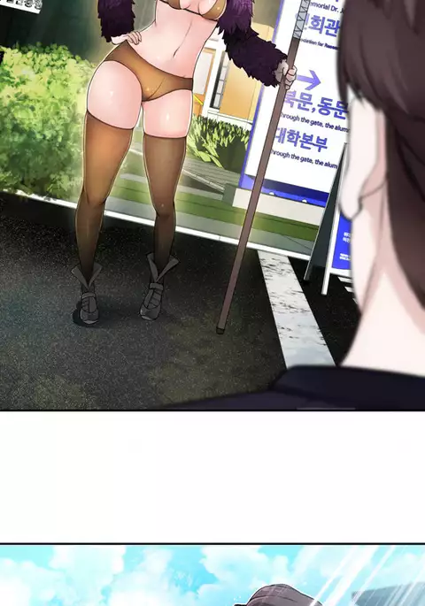 Tissue Thieves Ch.1-21