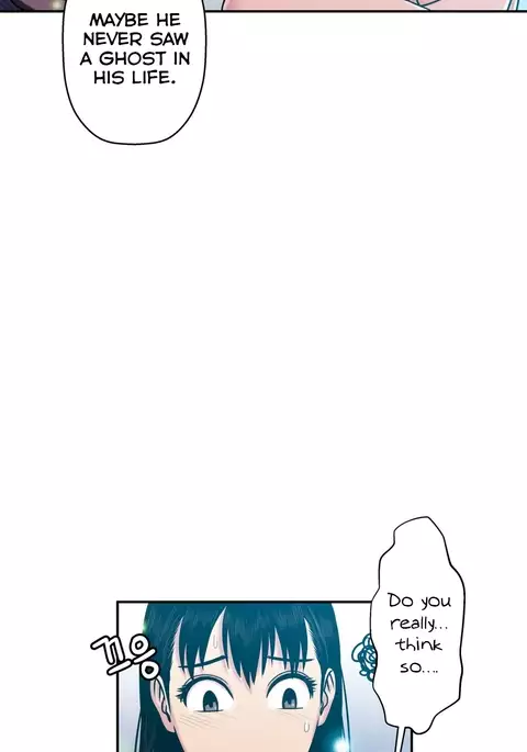 Ghost Love Ch.1-24