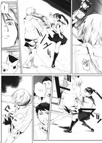 [Kansai Orange (Arai Kei)] Kachiku no Ou [Chinese] [无毒汉化组] [Digital]