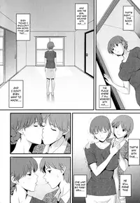 [Saigado] Hitozuma Audrey-san no Himitsu ~30-sai kara no Furyou Tsuma Kouza~ - Vol. 2 [English] {Hennojin}