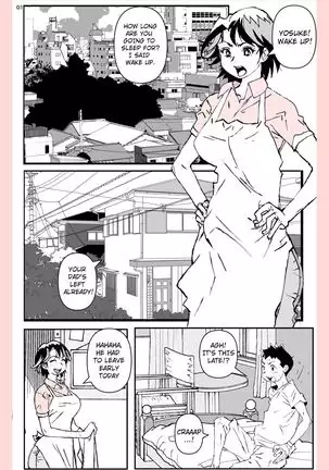 Yatsu ga Kaa-san ni Shita Koto