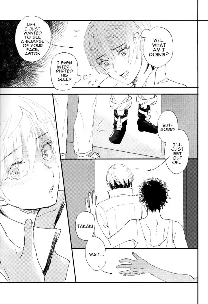 Sentimental Kajou | Beyond Sentimental