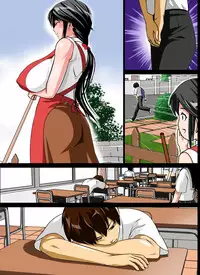 [Kobuta no Yakata (Rara8)] Renbo Seikatsu ~ Mama no Bakunyuu wa Boku no Mono