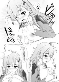 [Uni no Tane (uni8)] Uni no Kimagure Bon 2 (Kantai Collection -KanColle-) [Digital]