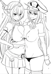 (C86) [Popochichi (Yahiro Pochi)] Kaga-san Nuretemasu? | Are You Wet Kaga? (Kantai Collection -Kancolle-) [English] [doujin-moe.us]