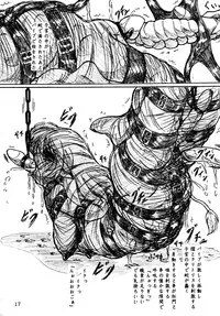 [Sumomo Dou (Sumomo EX)] "Gyuuniku Shoujo to Kieta Joshidaisei " Omake Copy Bon Tsuki [Digital]