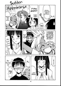 (C63) [BIG BOSS (Hontai Bai)] Motoko Happy End (Love Hina) [English] [EHCOVE]