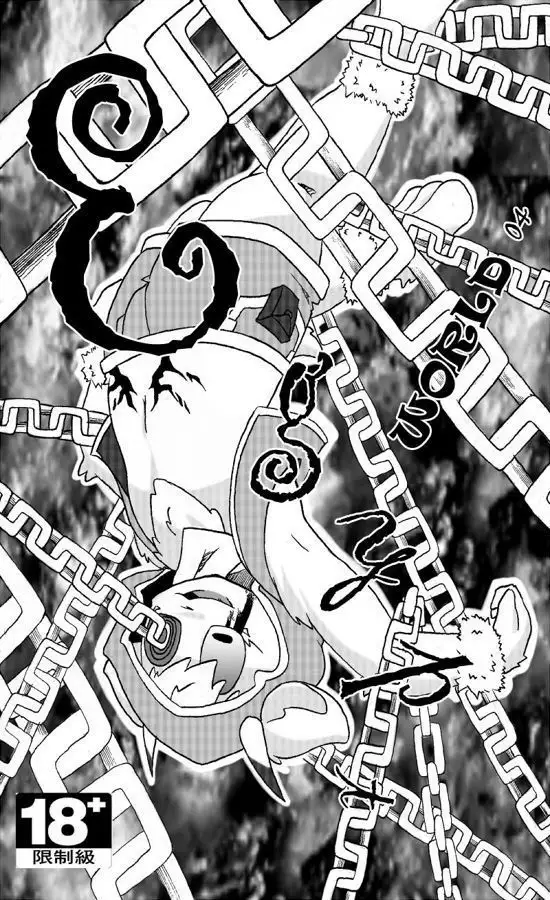 جمهورية مصر العربية