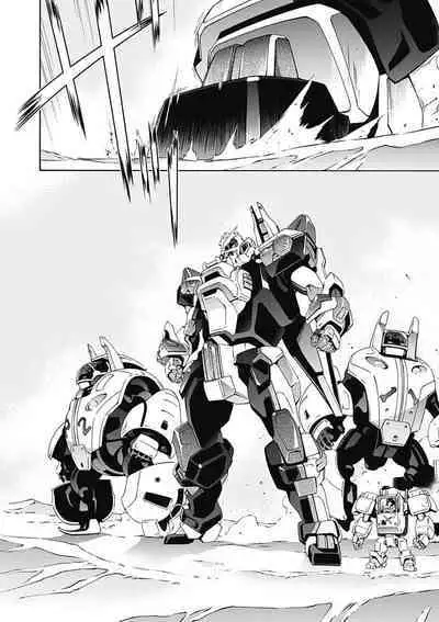 Jinki: Extend 〜RELATION〜 vol. 5 Chinese Version (《人机JINKI》人机续篇 机翻汉化版)