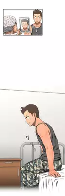 [Yi Hyeon Seok] Refrain Love Ch.1-22 (English) (YoManga) (Ongoing)