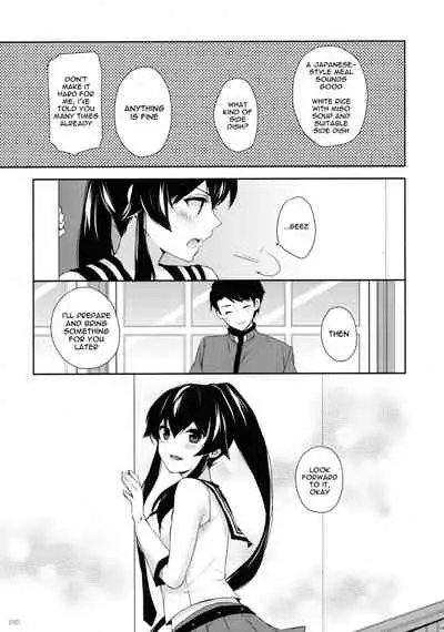 (C91) [Rosapersica (Ichinomiya)] Yoru Yahagi ~Yukiyo no Horoyoi Sex Hen~ | Tipsy Lovemaking on A Snowy Night (Kantai Collection -KanColle-) [English] [Spicaworks]