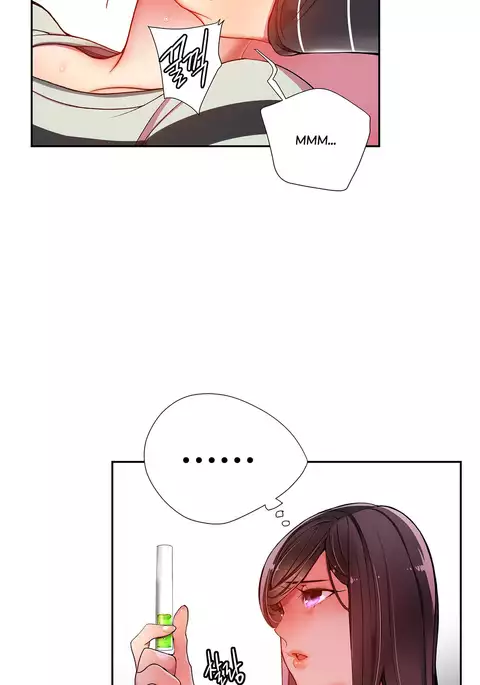 Lilith`s Cord Ch.1-18