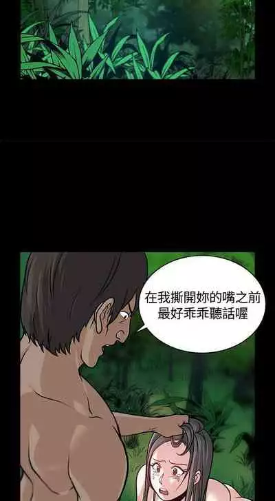 要交換嗎? 1-30