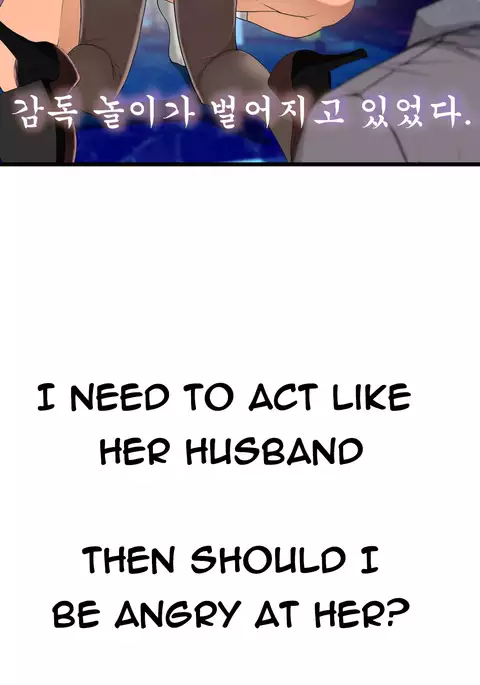 Tissue Thieves Ch.1-36