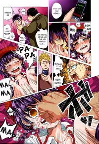 [Shiruka Bakaudon] Kin no Tamago de Oyakodon | Oyakodon Made With a Golden Egg (COMIC Mate legend Vol.1 2015-02) [English] {atomicpuppy} [Colorized]