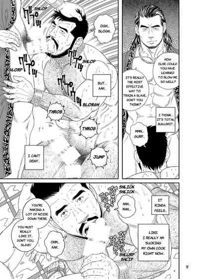 [Bear's Cave (Tagame Gengoroh)] Jubaku no Seiyatsu Noroiteki Kuchi Kou Choukyou Roku - Khoz, The Spellbound Slave Magical Oral and Anal Training [English] [Digital]