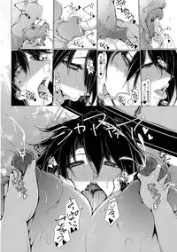 (C92) [EUNOX (U-1)] Precia-san to DSKB Love Beach (Mahou Shoujo Lyrical Nanoha)