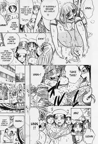 [Momoyama Jirou] Kairaku no Ikenie - Sacrifice of Pleasure [English]