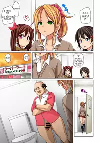 [Marui Maru] Hattara Yarachau!? Ero Seal ~ Wagamama JK no Asoko o Tatta 1-mai de Dorei ni ~ 1-3 | Commanding Stickers!? Ero Seal ~With One Sheet Selfish High Schoolers Become Enslaved to Cock~ Ch.1-3 [English] [doujin-moe.us] [Digital]