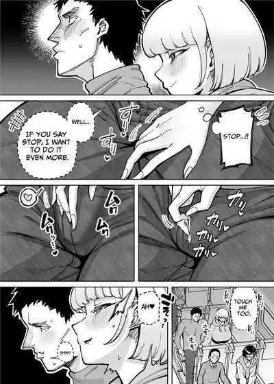 Hamerare Daisuki Bitch-chan Sukebe Onsen Ryokou Hen