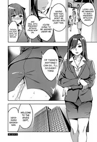 [Emua] Sekigahara Shouji Hitodumabu Ch.1-5 [English] [biribiri]