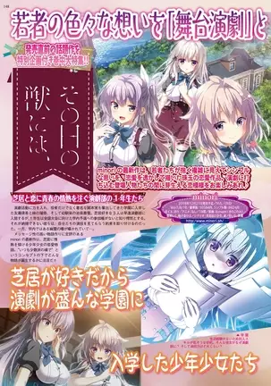 BugBug 2018-12 Vol.292