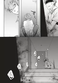 COMIC Kairakuten 2018-07 [Digital]