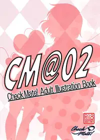 [Check Mate! (Yua)] CM@02 (Touhou Project) [Digital]