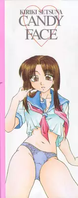 [Kiriki Setsuna] Candy Face