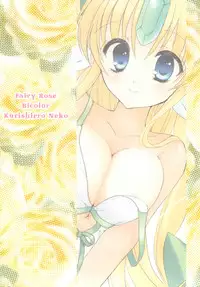 (C75) [Bicolor (Kuroshiro Neko)] Fairy Rose (Seiken Densetsu 3)