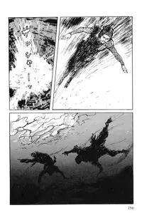 [Koike Kazuo, Kojima Goseki] Hanzou no Mon Vol.6