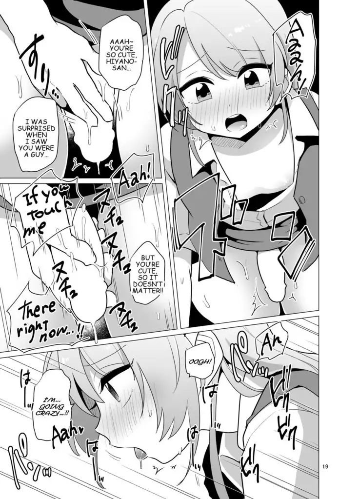 Josou OL Tadaima Onanie Zangyouchuu | Cross-Dressing Office Worker Is On Masturbation Overtime