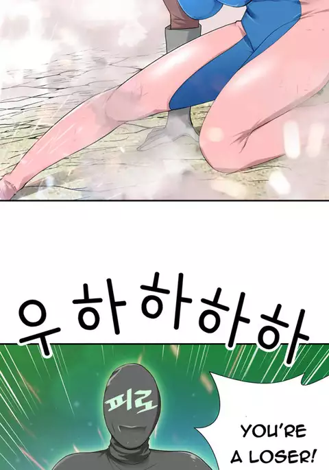 Tissue Thieves Ch.1-20