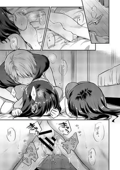 Zesshokukei Danshi, Seiyoku o Shiru Ch. 1-31