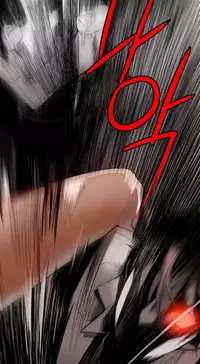 [Juder] Lilith`s Cord | 莉莉丝的脐带 Ch.1-41 [Chinese]