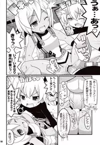 (C83) [Etoile Zamurai (Yuuno)] Suki Suki ☆ Sekaiju IV (Etrian Odyssey)