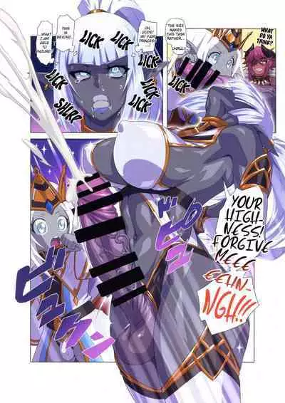 Ogre tai Dark Elf Ogre Hanshoku Dai Sakusen | Ogre Vs Dark Elf - Ogre Mating Season