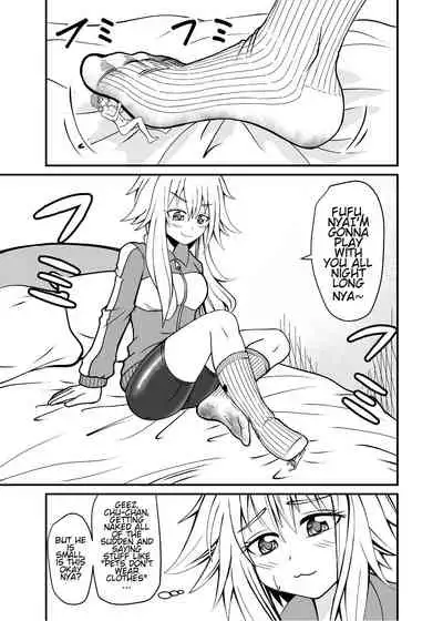 Erotic magical world of strange relationships