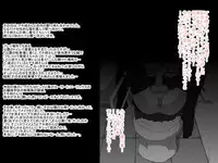 [ノス虎ダム男onメルカトル図法] 砂上の城(壊)・100円CG集【フミ篇】 /Castle・imitation (custom):eve【side-F】