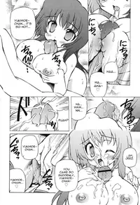 Hinano Rei