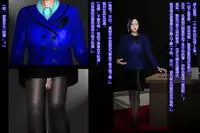 [Nikubenki Seisakusho] Nyotaika Uketsukejou Takumi Ryoujoku no Shougai [Chinese] [有条色狼汉化]