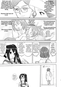 (C78) [Takotsuboya (TK)] That Is It (K-ON!) [English] [Trinity Translations]