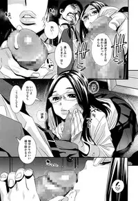 COMIC Megastore Alpha 2016-09