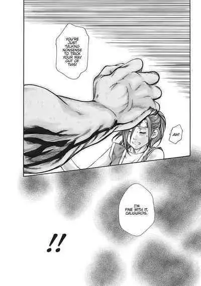 Arakusa Ninpouchou | Ero Ninja Scrolls Ch.1-30