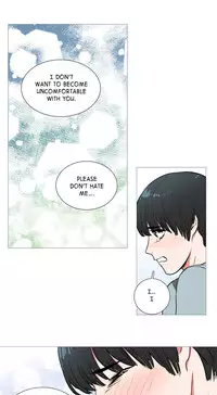 [The Jinshan] Sadistic Beauty Ch.1-22 (English) (Ongoing)