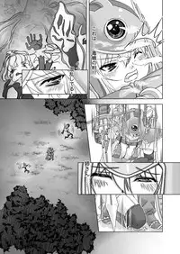 [Orange Peels (Ore P 1-gou)] Senshi vs. (Dragon Quest III) [Digital]