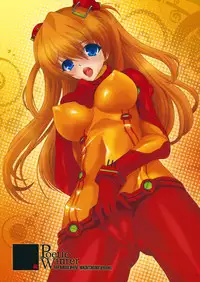 (C83) [Hanzai Tengoku (Hasei Agana)] Poetic Winter (Mahou Shoujo Lyrical Nanoha, Neon Genesis Evangelion)