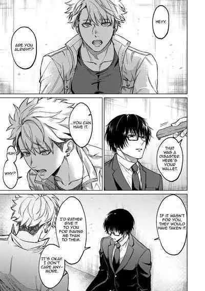 Yumemiru Choukyoushi no Risou no Goshujin-sama | The Dreaming Trainer's Ideal Master