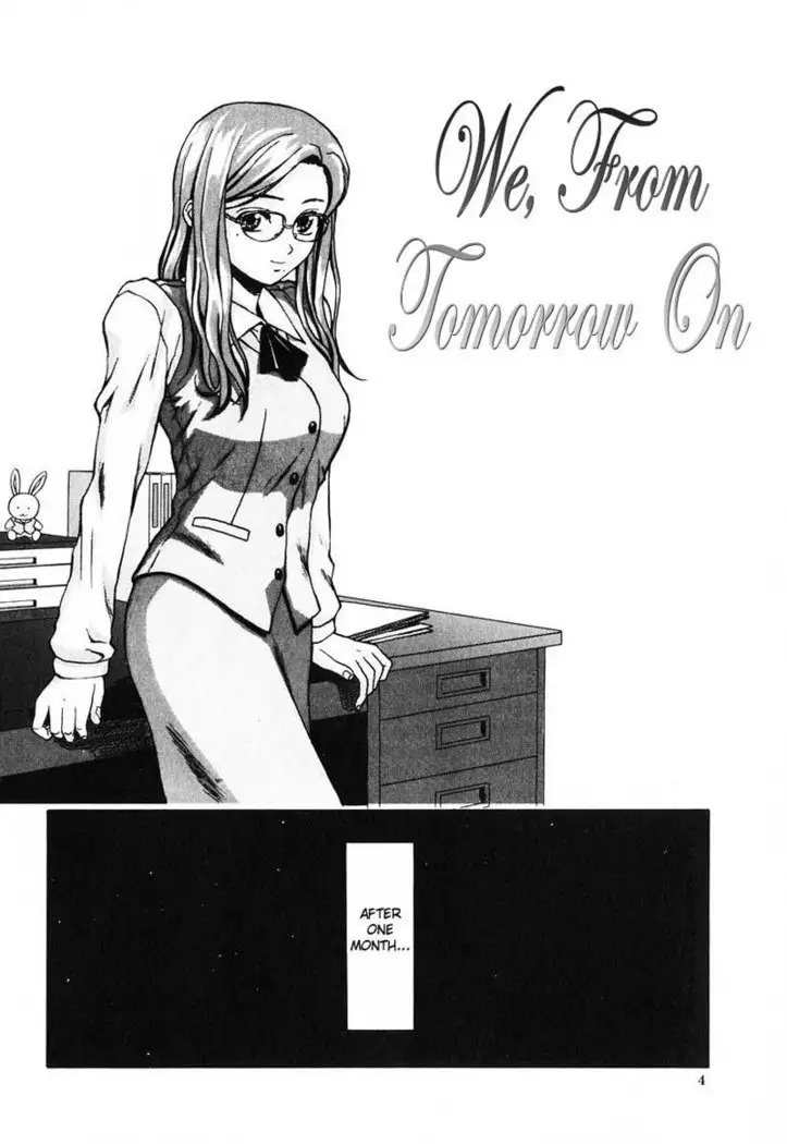 We From Tomorrow On 1