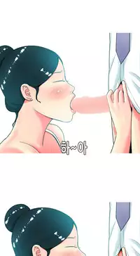 Hooker Ch.1-37 (English) (Ongoing)